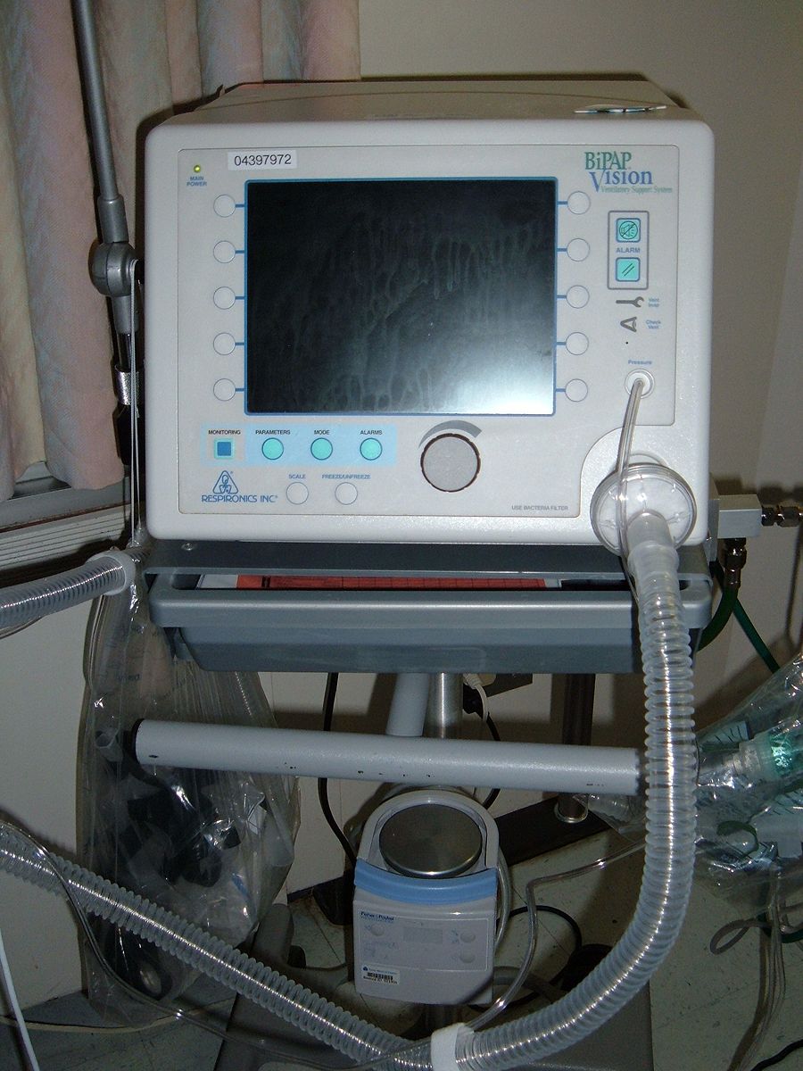 difference-between-ventilator-and-bipap-difference-between