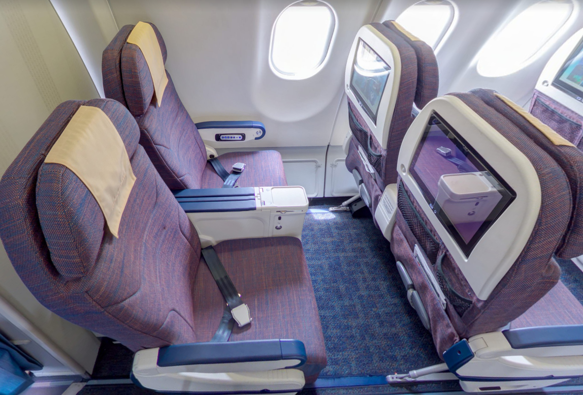 Difference Between Economy and Premium Economy Difference Between