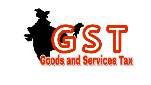 Difference Between VAT and GST