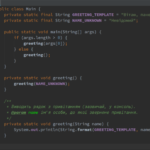 Difference between Array and String